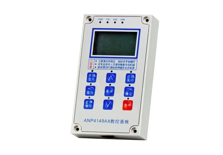 Numerical control panels ANP4149